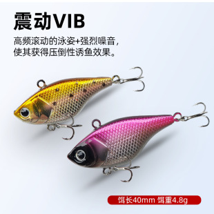 ���l��Ʒ·���DVIB4cm 4.8g�k������VIB���D�h�������~�h�����~�D
