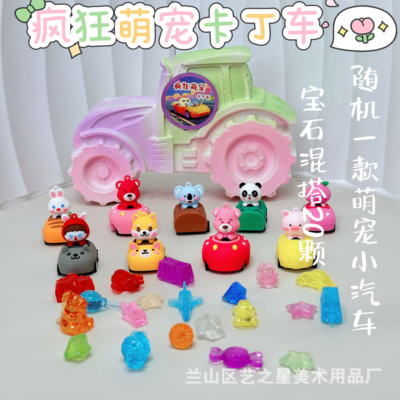 6fccff2aac3dbb776402486613c8c8