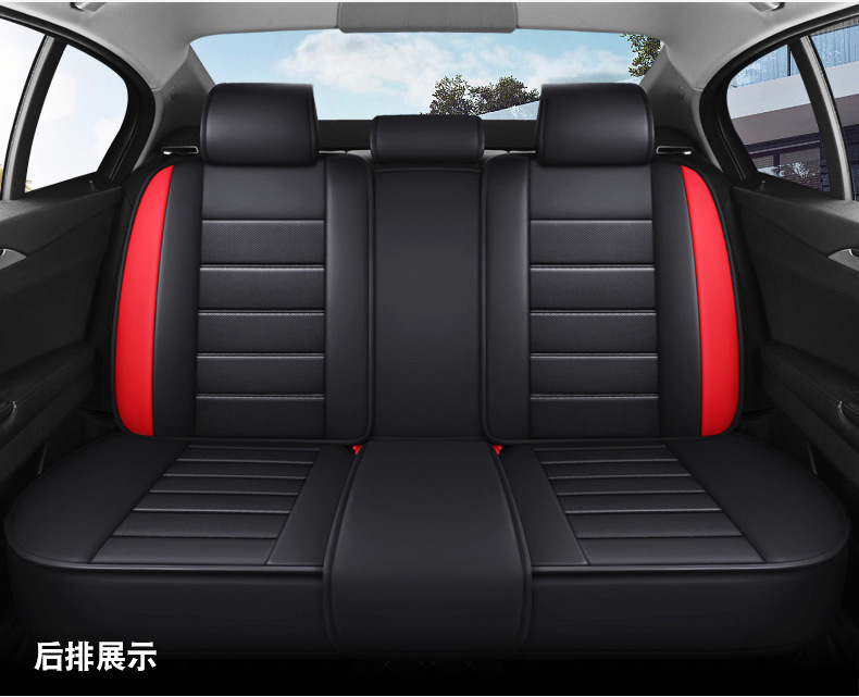 Cross-border foreign trade four seasons general full leather car seat cushion car seat cover all-inclusive seat cover all-enclosed car seat cushion