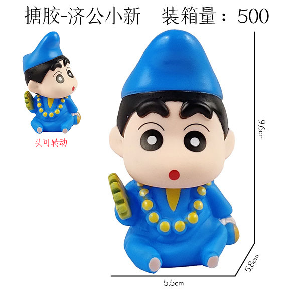 d5028c5f9279f208d2aae71046be4d