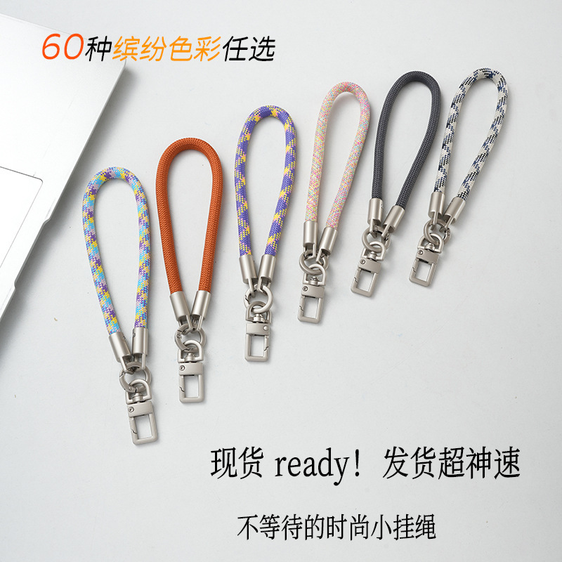 高端短手腕手机挂绳可拆户外防摔防丢垫片挂件手机壳相机挂绳|undefined