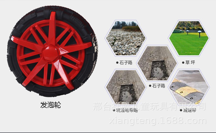 12790110211_945490163