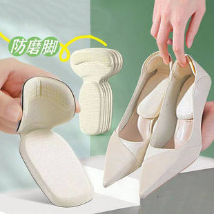 �_����N��ĥ�_�N������Ь���С���������߸�Ь����|��ճ�߸�Ь