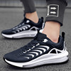 Soft heel, fashionable trend sports shoes, universal casual footwear, for running, new collection, Korean style