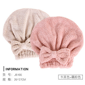 파인애플 공주 모자 (연꽃 뿌리 전분 카키)