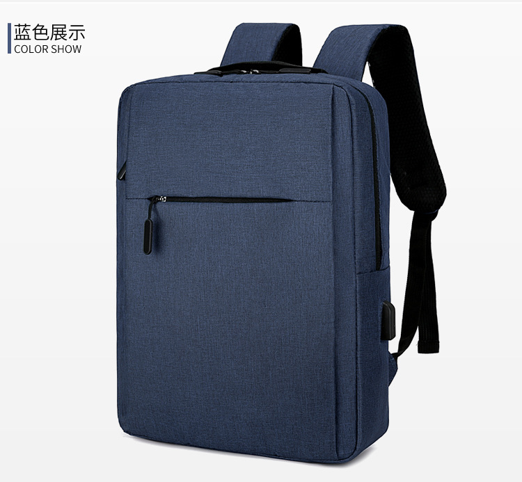 2022 New Style fashionable and personalized backpack, large-capacity casual solid color backpack, business commuting nylon computer schoolbag undefined