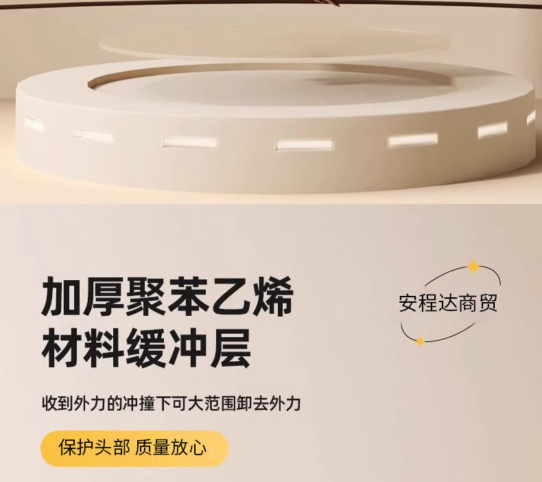 黄色详情_08.jpg