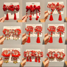 2026�¿��^�ꃺͯ�����^l�����L�tɫ�Ѫ{�l�Aϲ�c�ٰlŮͯ�l�