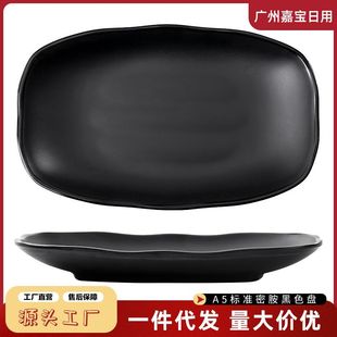 �´ɲͱP���Ͽ��������P���L���κ�ɫ��ʽ����P���û�偵�˱P