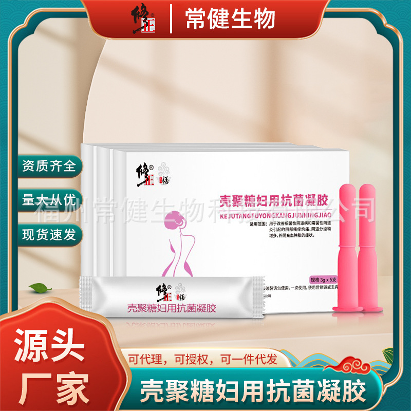 Correct the shell polycanic women with antibacterial gel women in…