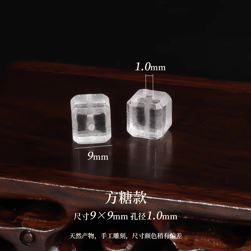 天然水晶アクセサリー 蓮の実型小ペンダント 和田玉小ペンダント飾り 小滴溜手飾りDIYアクセサリー|undefined