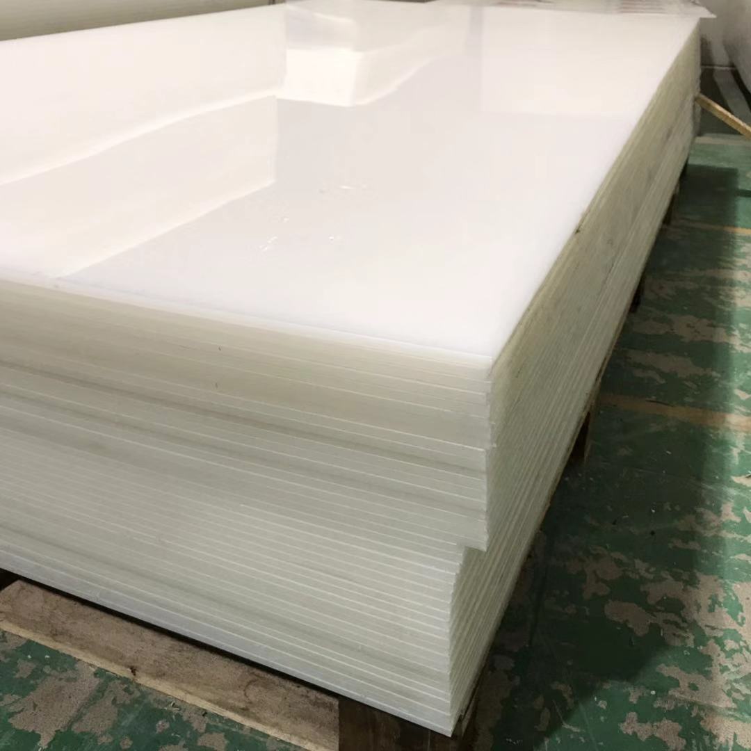 白色pp板猪肉垫板硬阻燃聚丙烯耐酸耐碱防腐蚀PP板水箱聚乙烯板