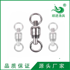 其他垂钓用品;渔坠;垂钓用品套件