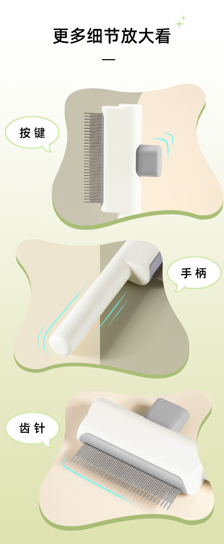详情图13.jpg