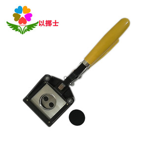 Free Shipping in stock Round Phase Cutter Paper A4 Paper Cutter Free Shipping 2cm20mm Handheld Photo Cutter