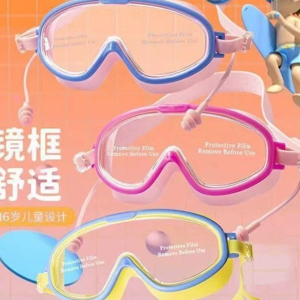 Детские очки для плавания, детские очки для плавания, водонепроницаемые и противотуманные, профессиональные очки для плавания, очки для дайвинга