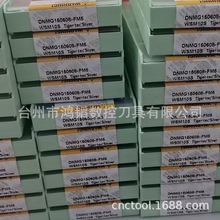 DNMG150608-FM5 WSM10S/20Sߠؔ܇Ƭ 懻Ͻ^