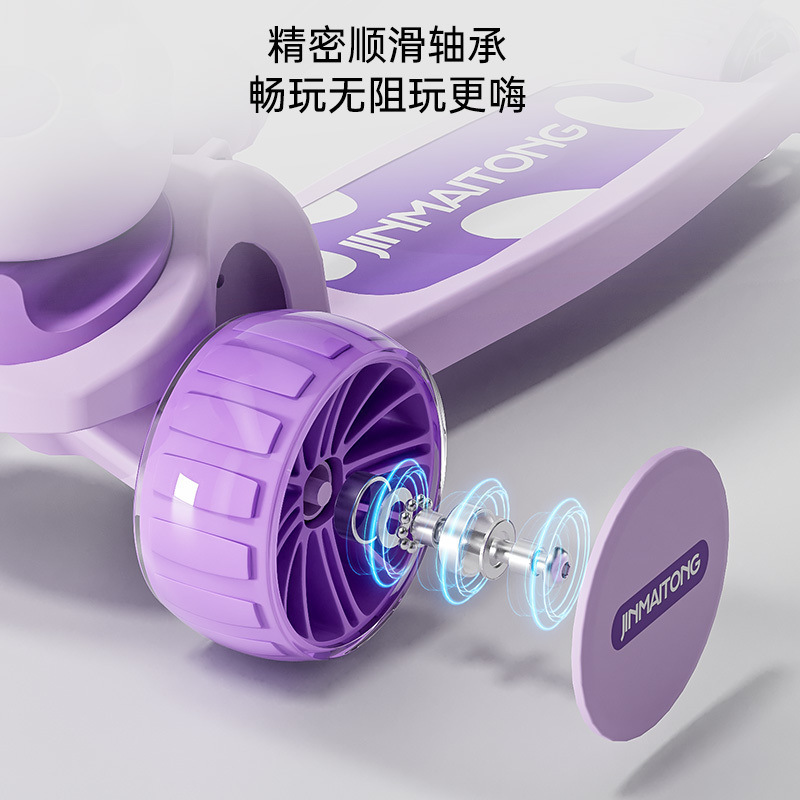 儿童滑板车可坐可滑1-2-3-6-8-12岁宝宝玩具三轮车小孩溜溜车|undefined