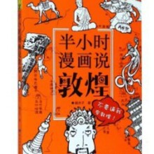 Сrϵȫ ЇʷʷʷӛഺԊ