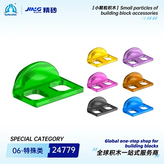 群隆精砖小颗粒积木兼容24779国产拼装鸭尾服装跨境积木零件批发