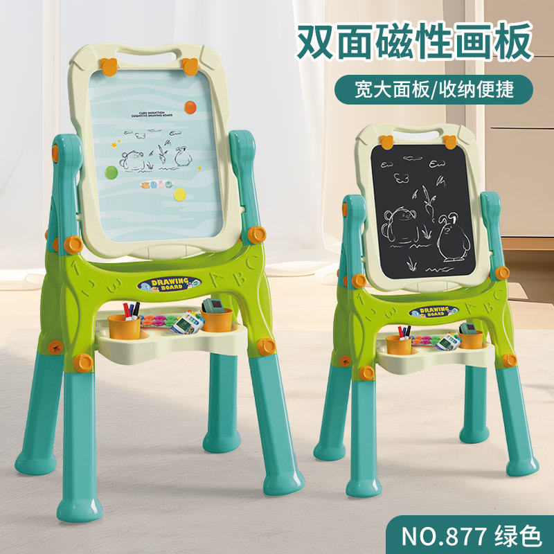 El tablero de dibujo en color de doble cara puede ser graffiti. El tablero de dibujo magnético vertical para niños y bebés puede ser graffiti