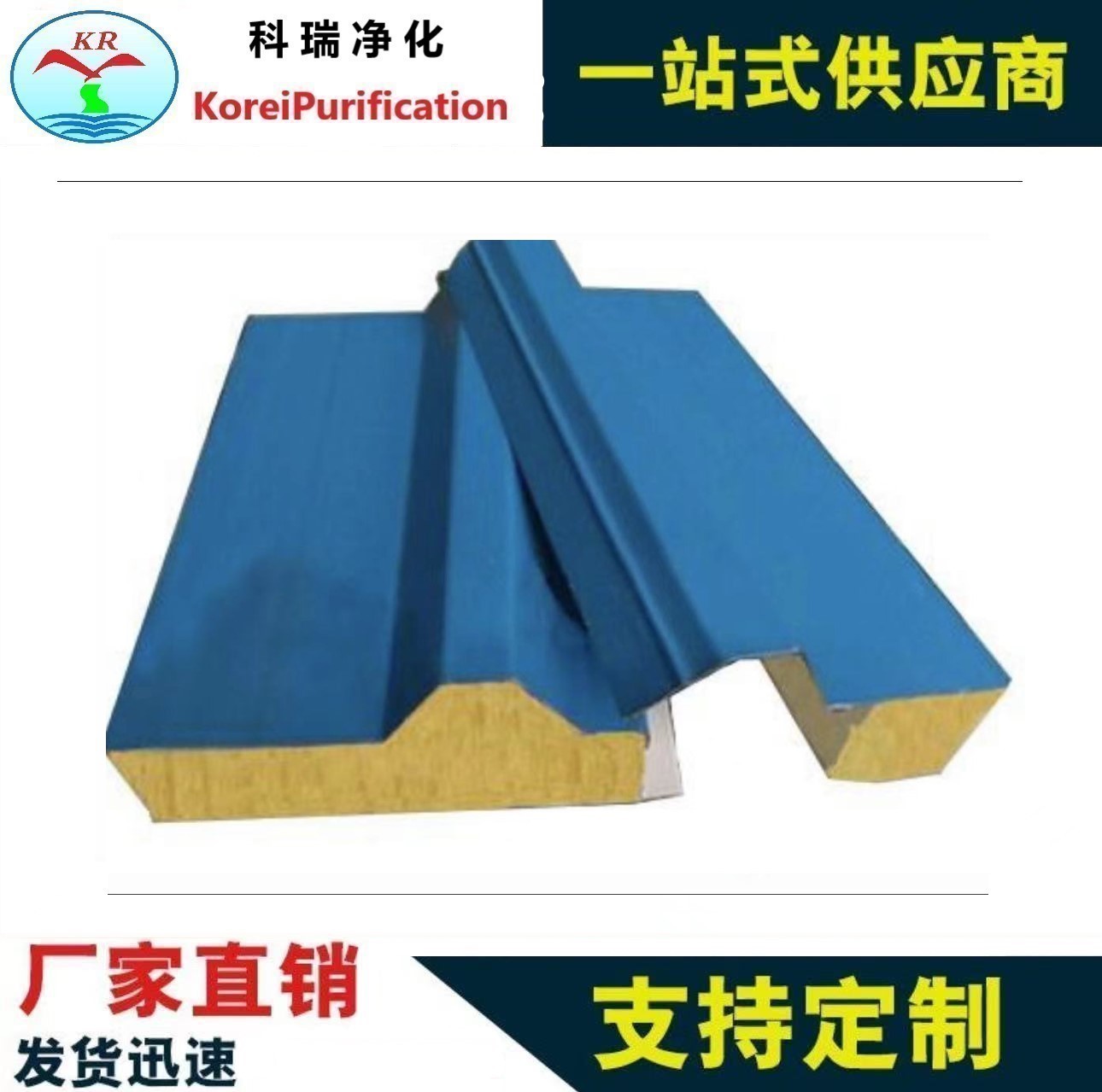 微信图片_20240301104444