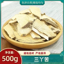 ���������500g�� ���� ����Ұ���в�ș������� ��Ѿ��С�Sɢ