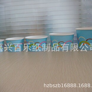 ��������ܼ�Ͱ�������輈�룻���w��ѩ�⼈Ͱ��3oz����ܱ�