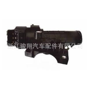 A large number of in stock cross-border hot sale for Volkswagen ignition lock 5Z0905851A