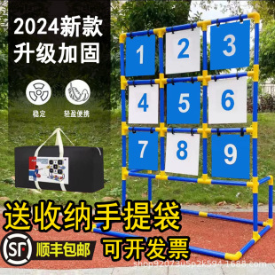 �羳�w�P�Ōm����߈FꠈF��Ӗ���\�ӑ��⸂�����ߔS׼�w���Α�