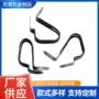 定制折弯冲压不锈钢冲压件