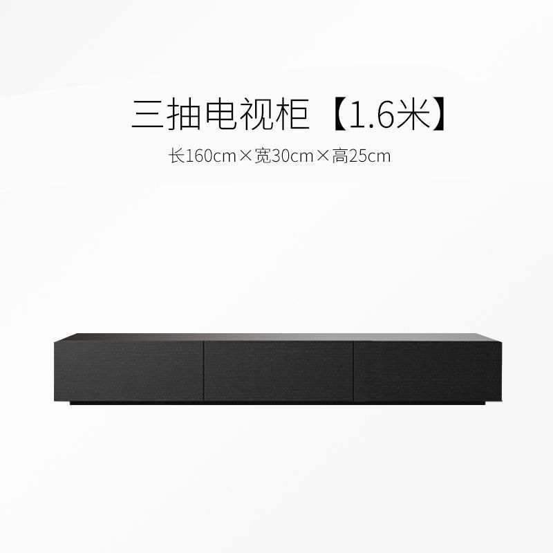 テレビキャビネットコーヒーテーブルモダンイタリアンブラック木製ホームリビングルーム小さなアパートコーヒーテーブルテレビキャビネットフロアキャビネット組み合わせ|undefined