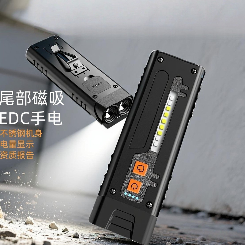 多機能USB充電式ダブルスイッチフラット超薄型便利緊急戦術懐中電灯キャンプテント照明|undefined