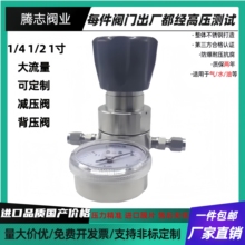 316LP䓴1/21ƿ߉wҺw{py?