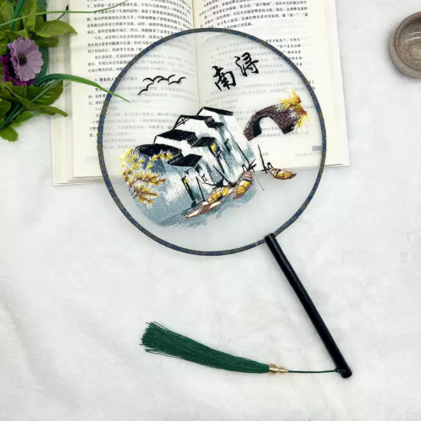 Jin Nanxun
