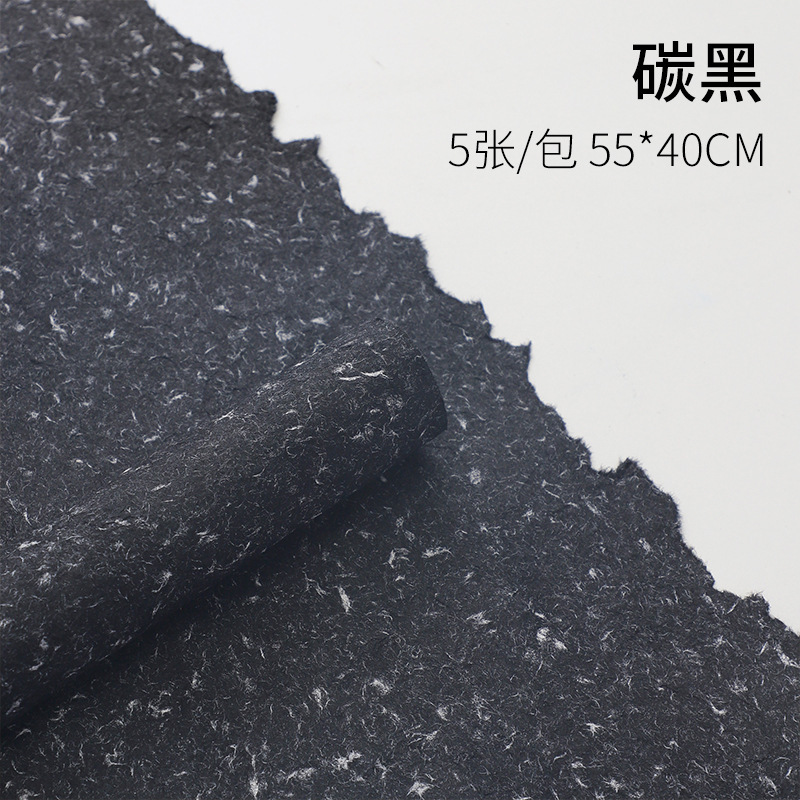 手撕花瓣东巴纸鲜花包装高质感手工材料包花纸商务礼品艺术纸批发|undefined
