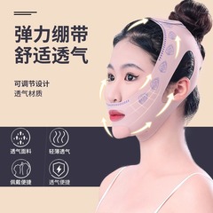 サンゴの粉の扇形はマスクsの顔の包帯を引っ張ります。