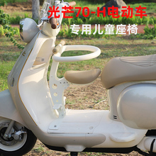 �ŵ�Ħ�ǹ�â70/80늄�܇��ͯ���ο��ۯBĦ��܇��������