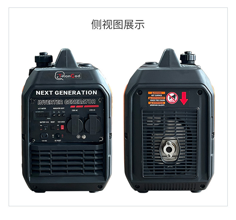 Dual-fuel gasoline generator, silent inverter generator, small portable commercial model with remote control, cross-border export