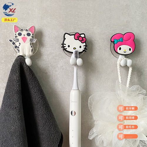 Creative electric toothbrush storage rack without punching wall-mounted kitten cartoon children's toothbrush holder bathroom storage rack