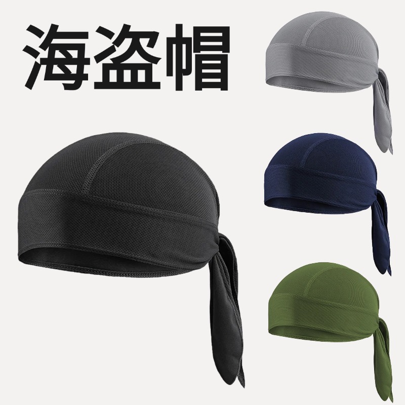 Summer Cycling Pirate Hat Quick-Drying Sports Headscarf Moisture-Wicking Breathable Sun Protection Headgear Running Men's Fishing Hat