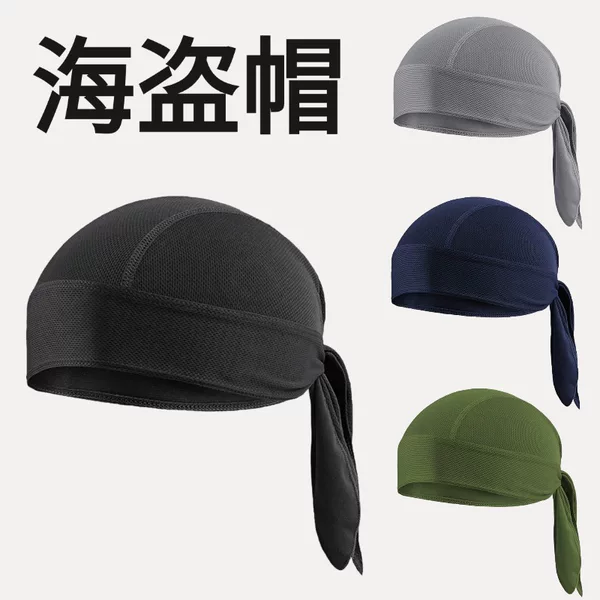 Summer Cycling Pirate Hat Quick-Drying Sports Headscarf Moisture-Wicking Breathable Sun Protection Headgear Running Men's Fishing Hat