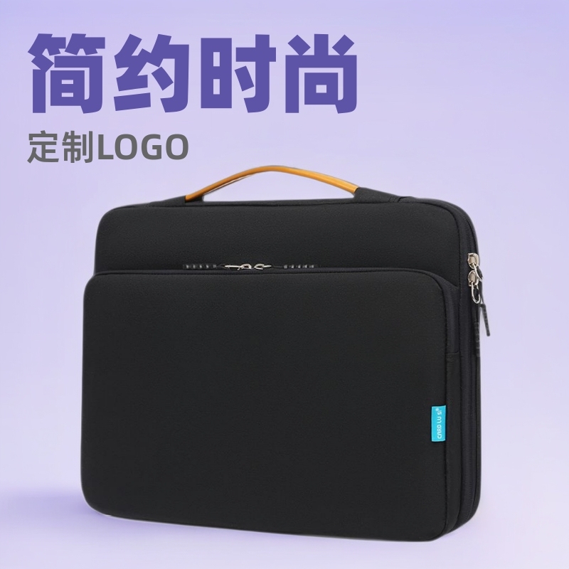 Jice portable laptop bag ladies new 14 inch 16 inch computer liner bag high sense simple office