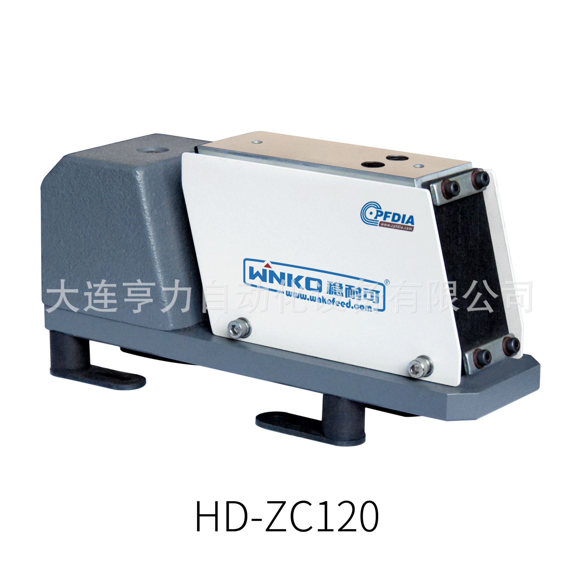 稳耐可电磁重载直线ZC120振动盘配件震动送料机塑料五金零件直振