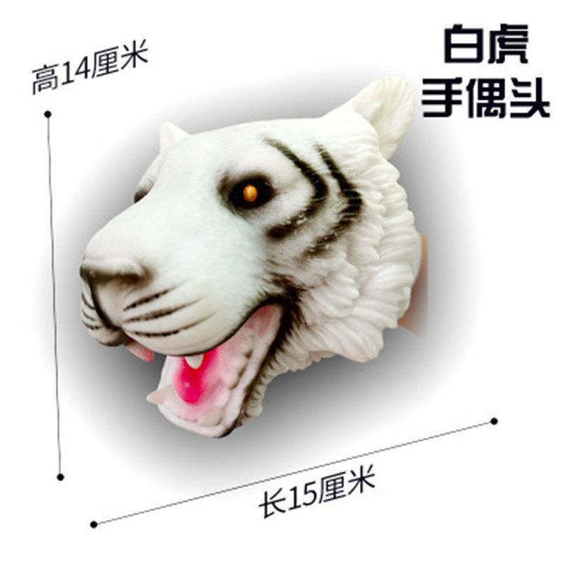 공룡 손 인형 장갑 부드러운 접착제 삼각형 티라노사우루스 렉스 어린이 소년 장난감 시뮬레이션 동물 모델 국경 도매
