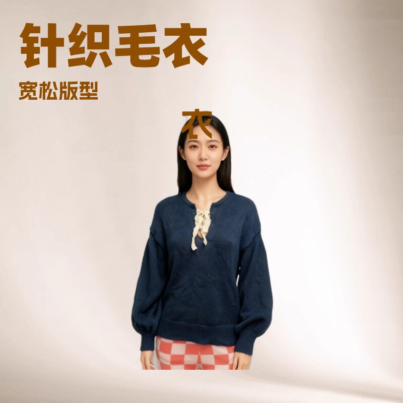 Plus-Size Women's Clothing, Round V-Neck Knitwear, New Autumn and Winter Style, Loose and Lazy Style, Korean Style, Hot Sale Plus-Size Women's Clothing, Round V-Neck Knitwear, New Autumn and Winter Style, Loose and Lazy Style, Korean Style, Hot Sale