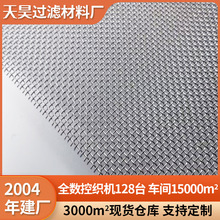 20ĿFtXϽWFtX늟ϽYWt⾀40Ŀ-150ĿFtXzW