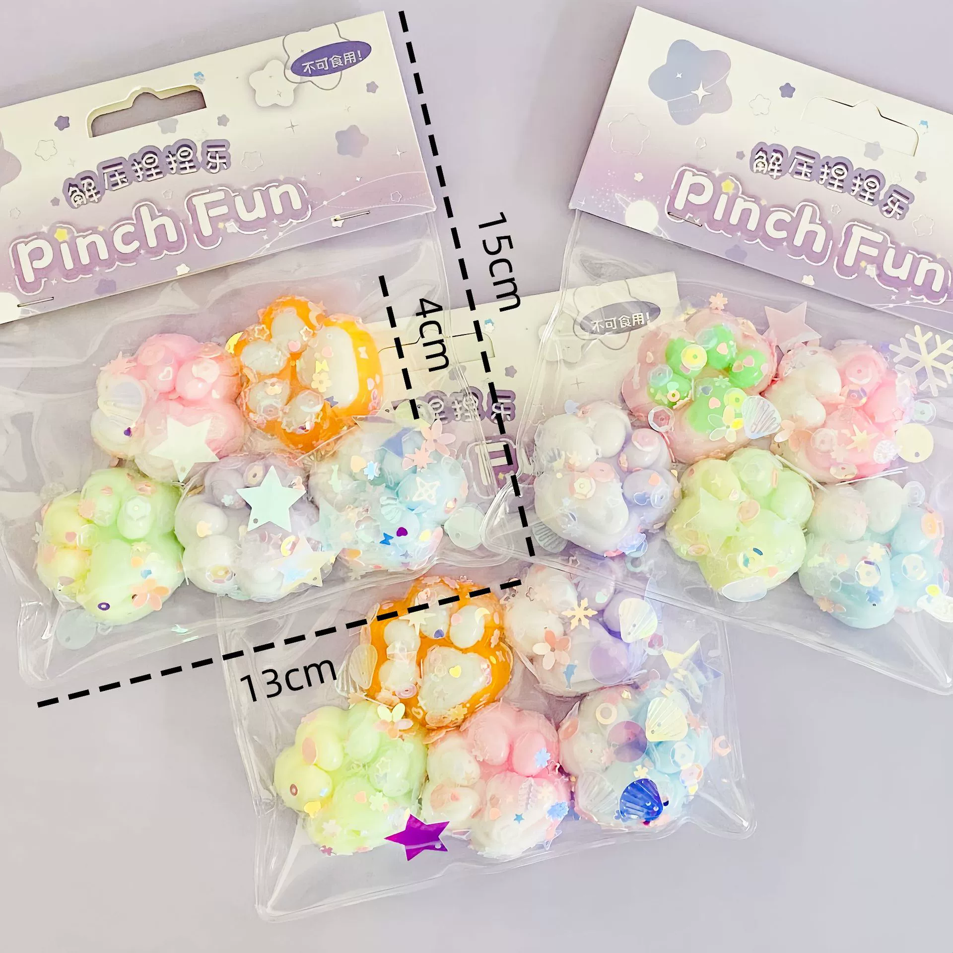 Новая мини-игрушка-антистресс в форме кошачьей лапки от Xiaohongshu, милая форма, сжимается для снятия стресса, медленное восстановление формы.