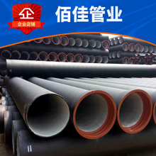 K7īTFDN300DN500вʽīܵˮTFg