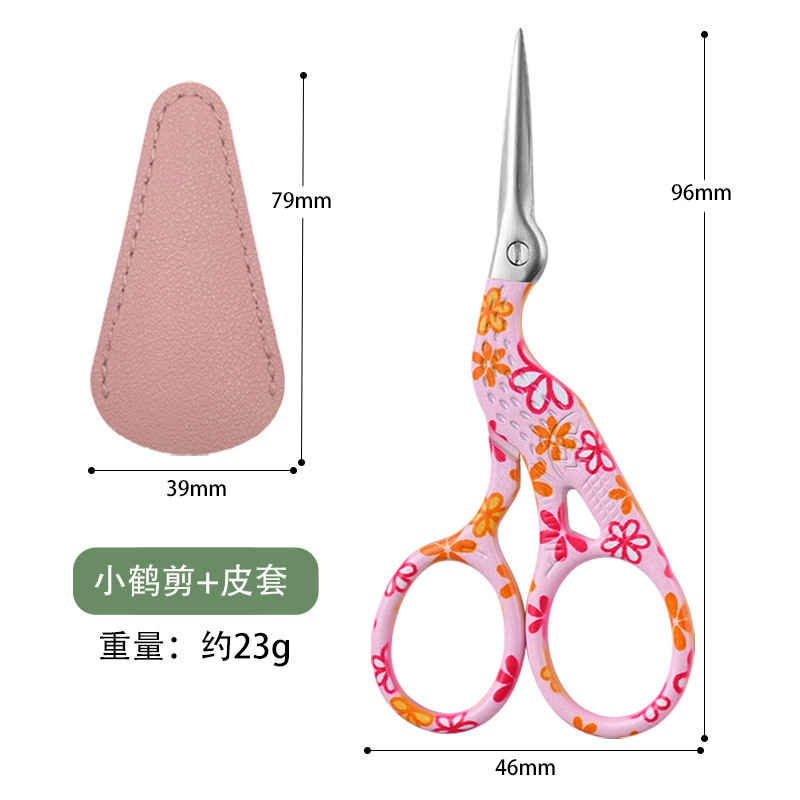 ステンレス鋼ミニはさみレトロ鶴はさみ家庭用刺繍はさみクロスステッチ糸切り小さな茶はさみ|undefined